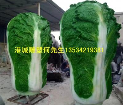 广西防城港蔬菜基地农业玻璃钢大白菜雕塑