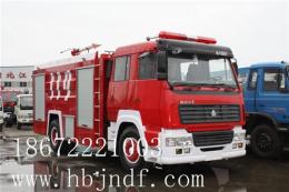 滁州市国五主战消防车采购价格
