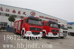 黄南国五社区消防车厂家配置