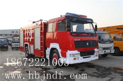 日喀则国五低价消防车采购价格