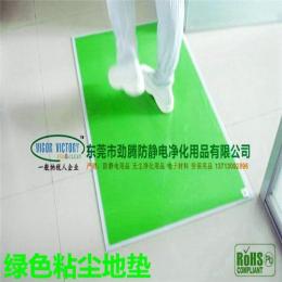 广东惠州惠州市惠城区粘尘地板胶粘尘地垫厂