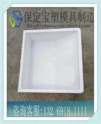 水泥路肩石模具路肩板模具寶塑塑料模盒