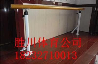 舞蹈把桿廠家 舞蹈室壓腿把桿現(xiàn)貨供應(yīng)
