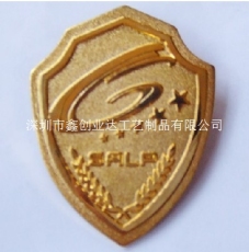 上海市长宁区订做锌合金车标厂立体个性车标