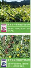 100%純豬糞發(fā)酵有機(jī)肥熱銷預(yù)定中
