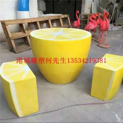 广西柳州玻璃钢水果柠檬休闲椅雕塑