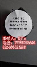 辽宁DYMO Label Tape Lw-11352 25mm x 54m