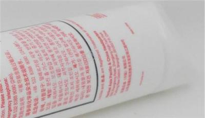 loctite密封膠樂(lè)泰567膠水