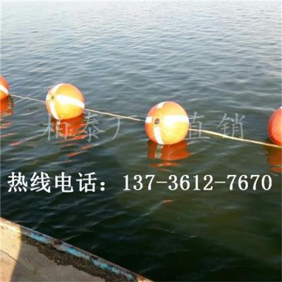 城西湖夜光浮球警示浮漂厂家