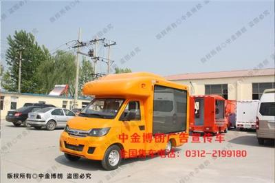 多媒體廣告車 宣傳車