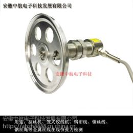 高精密繞線機(jī)專用張力傳感器ZHZL-1型單滑輪