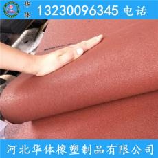 幼儿园室外橡胶地垫价格
