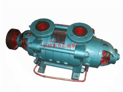 厂家直销100DG16*6卧式多级锅炉给水泵
