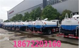 5方洒水车生产厂家