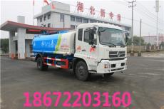 12吨洒水车厂家