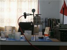 供应不锈钢实验室发酵液正压过滤器