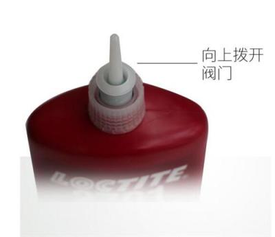 河南2701螺纹胶价格乐泰2701胶水
