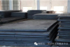 钢材供应 批发零售Q235B普中板 Q345B中厚板