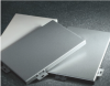2.0mm幕墙铝单板价格铝单板安装 铝单板厂家