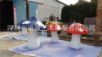 广西柳州园林装饰玻璃钢蘑菇雕塑