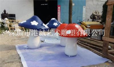 广西钦州基地点缀园景玻璃钢蘑菇雕塑
