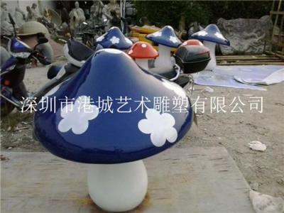 广西钦州基地点缀园景玻璃钢蘑菇雕塑