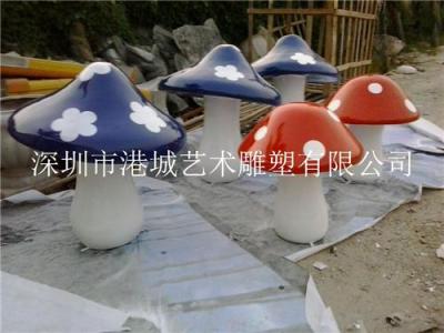 河南开封色彩鲜艳玻璃钢蘑菇雕塑