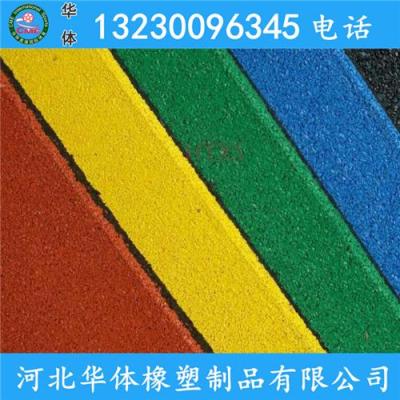 橡膠地墊多少錢一平方
