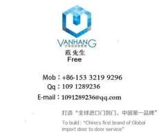 海娜粉進口新政策-小包裝海娜粉能進口嗎