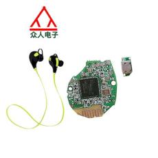 立体声通用型运动蓝牙耳机PCBA配件