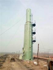 煤气脱硫塔结构简单制造及维修方便-恒泰