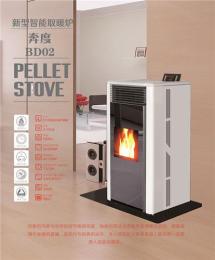 奔度木质颗粒取暖炉BD02