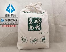 河南郑州郑州市金水区面粉布袋