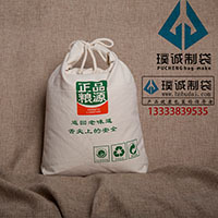 河南郑州郑州市金水区小米包装布袋厂