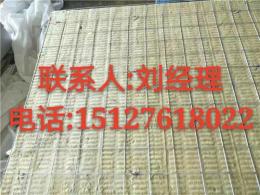 上海外100厚墙防水岩棉板每立方价格