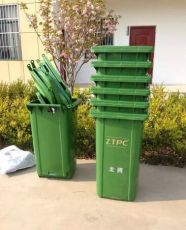 安徽合肥垃圾桶塑料垃圾桶240L厂家直销送货