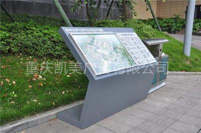 市政总导览牌政府总平面图导视牌制作