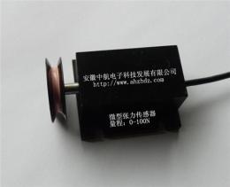 廠家活動 ZHZL-3微型張力傳感器 熱銷價銷售