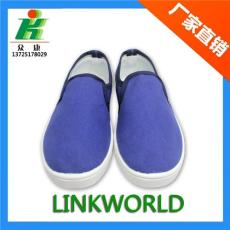 LH-122-2防静电蓝色帆布中巾鞋LINKWROLD鞋