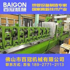 不锈钢BG-60型焊管机 制管机 厂家直销