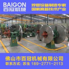 不锈钢BG-100型焊管机 制管机 厂家直销