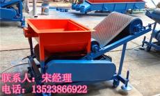 小型農(nóng)用揚(yáng)場(chǎng)機(jī)/稻谷除雜拋糧機(jī)/小麥揚(yáng)場(chǎng)機(jī)
