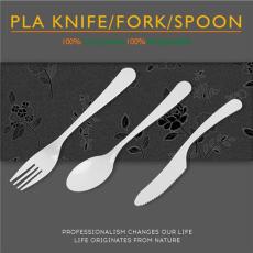PLA刀叉勺/耐高温聚乳酸PLA餐具价格