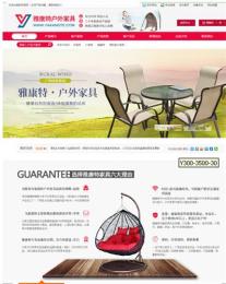 黑龙江绥化海伦市建网站哪家公司最好