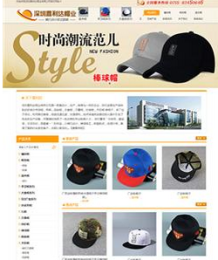 黑龙江绥化明水县建网站哪家公司最好
