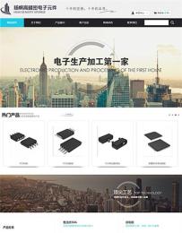 黑龙江大兴安岭塔河县建网站哪家公司最好