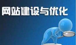 黑龙江绥化海伦市建网站哪家公司最好