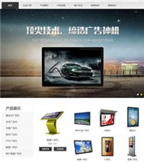 黑龙江绥化望奎县建网站哪家好