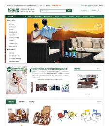 黑龙江绥化兰西县建网站哪家好