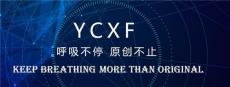 黑龙江绥化兰西县建网站哪家好